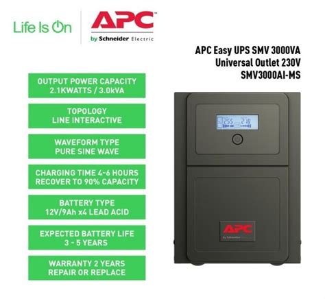 Jual UPS APC Easy UPS SMV 3000VA 2100W Sinewave 230V SMV3000AI MS Di