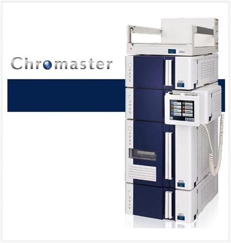 High Performance Liquid Chromatography วทยาลยเทคโนโลยและนวตกรรมวสด