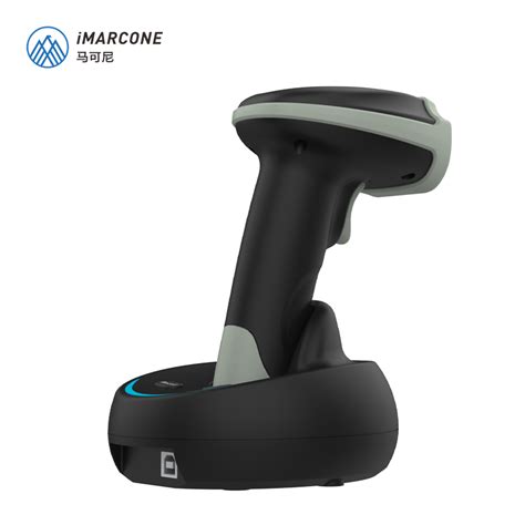 Wireless Long Range Barcode Scanner With Charging Base China Suppliers & Manufacturers