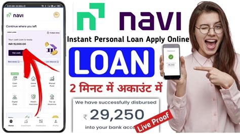 Navi App Me Loan Kaise Le 2023 Navi Loan App Navi Loan App Live