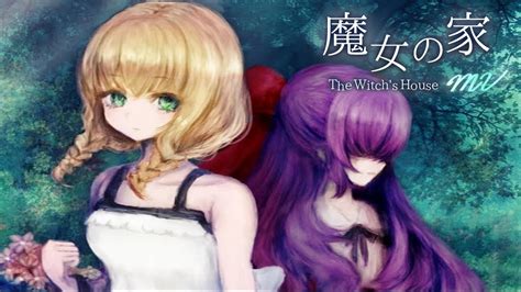 超名作と言われた伝説のホラーゲーム『 魔女の家 Mv 』1 Youtube