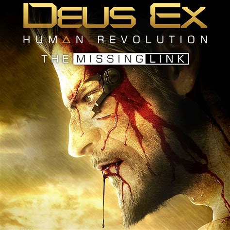 Deus Ex: Human Revolution Guide - IGN