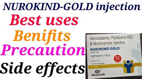 Nurokind Gold Injection Best Uses Benifits Precaution And Side Effects