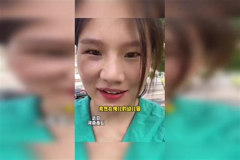 【河南】全职宝妈找到1600元洗碗工作，却异常开心，而且还交了200押金。 河南 宝妈 河南 开心 工作