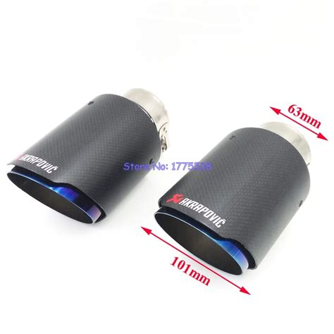 1 Piece Inlet 63mm Outlet 101mm Akrapovic Carbon Fiber Exhaust Tips