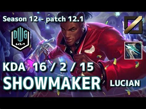 KRサーバー D1DK Showmaker ルシアン Lucian VS アカリ Akali MID Patch12 1 KR