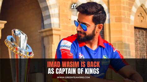 Imad Wasim Returns As Karachi Kings Captain