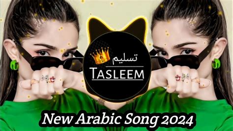 New Arabic Remix Tik Tok Song 2024 Remix Music Bass Boosted