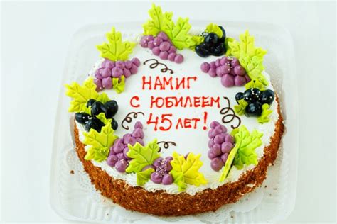 ХлебЗавод №5