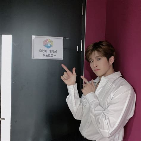 Jinjin S Update On Instagram Jinjin At The MBC Show 04 04 20