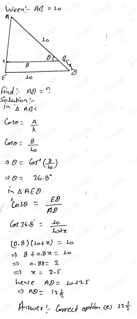 Solved 10 In The Figure Below If The Length Of Ab Is 10 Find The Length Of Ad A 11 3 8 B