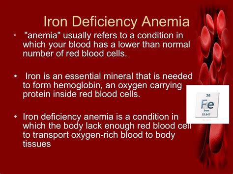 Iron Deficiency Anemia