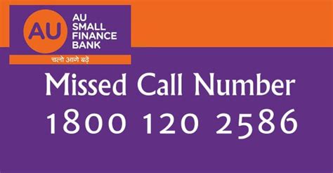 How To Check Au Small Finance Bank Account Balance Missed Call Number