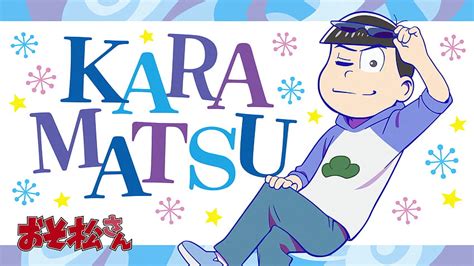 Osomatsu San Hd Wallpaper Pxfuel