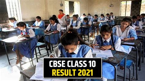 Cbse 10th Result 2021 Cbse Class 10 Result Date 2021 Cbse Class 10 Result 2021 Cbse Class 10