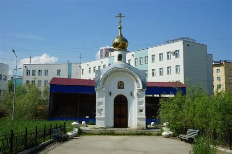 Якутск (Якутск, город). Часовня Иннокентия, митрополита Московского ...