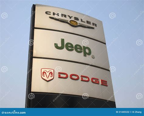 Chrysler Plymouth Dodge Jeep Eagle Logo