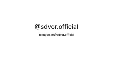 @sdvor.official — Teletype