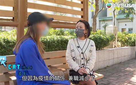 港女遇刷單騙案，三日被騙28萬！報警被告知：今天第六個受害者