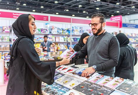 Adibf