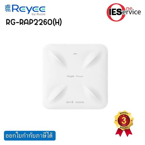 Reyee Rg Rap H Wi Fi Ax High Density Multi G Ceiling Access