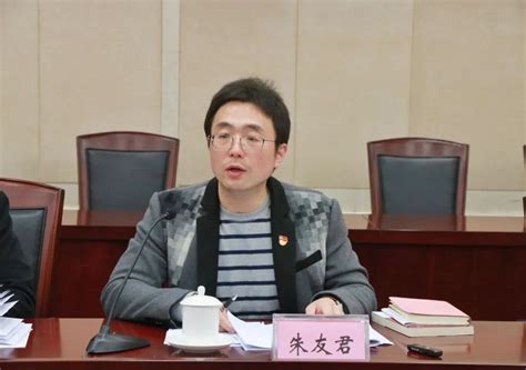 市妇联召开市妇女儿童发展“十四五”规划专家论证会澎湃号·政务澎湃新闻 The Paper