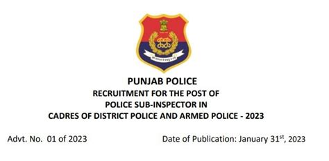 Punjab Police Sub Inspector Si Recruitment 2023