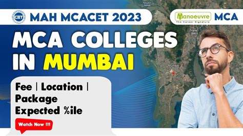 MAH MCA CET 2023 MCA Colleges In Mumbai Fee Location Package