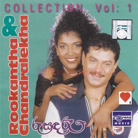 Roo Sanda Roo Vol 1 New Chapter