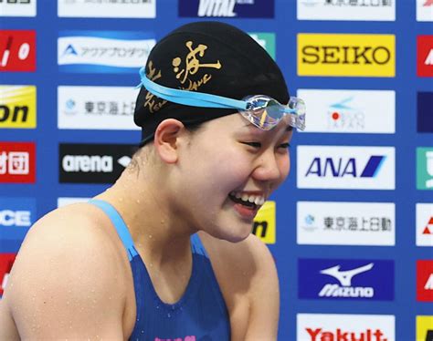 【競泳】100バタで五輪内定の17歳・平井瑞希、祝福のline返信は「まだ160件残ってます」50自由形は全体12位で準決勝進出：中日スポーツ