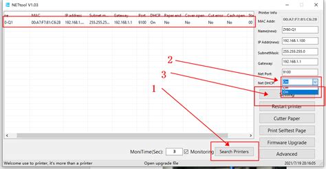 How To Install A Square Printer Using A Lan Cable Munbyn Help Center