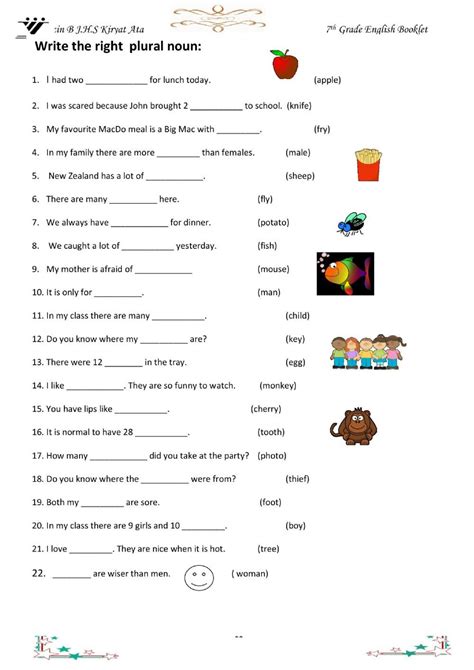 Plural Of Nouns Exercícios