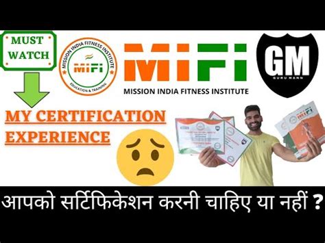 GURU MANN Mission India Fitness Institute MIFI My Certification