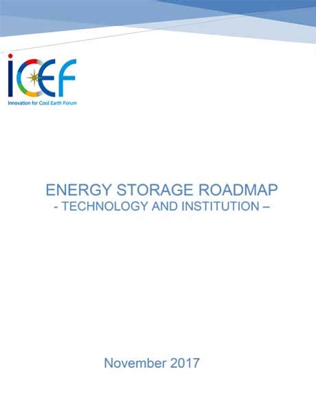 Roadmap Innovation For Cool Earth Forum ICEF