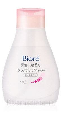 Мицеллярная вода для снятия макияжа Biore Micellar Water | Отзывы ...