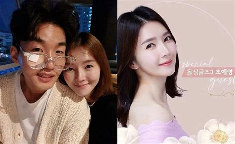 돌싱글즈3 한정민 ♥조예영 첫 시작 예쁘게 봐줘열혈 외조 네이트 연예