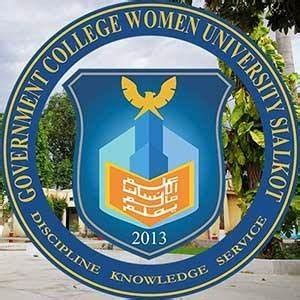 An Overview of GC College Sialkot - Money-Hook