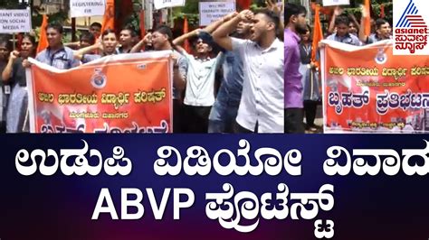 Mangaluru ABVP Members Stage Protest Against Udupi College Washroom