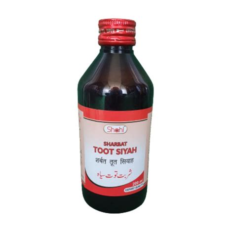 Sharbat Toot Siyah 200ml