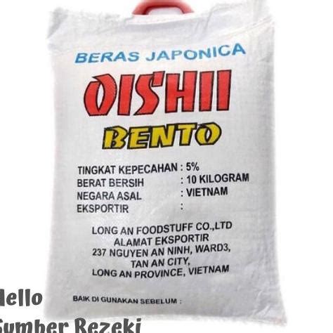 Jual Beras Jepang Japonica Oishi Bento Kg Shopee Indonesia