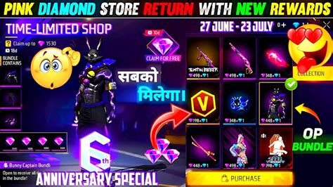 Pink Diamond Store Free Fire Pink Diamond Store Free Fire Mein Kab