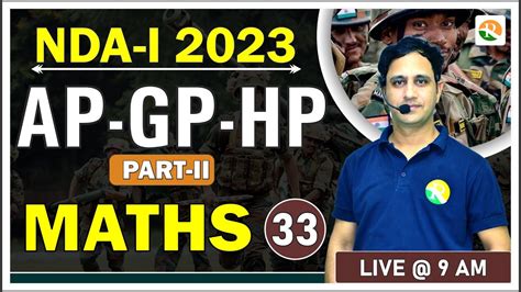 NDA Maths Classes AP GP HP For Nda NDA Maths Preparation 2023