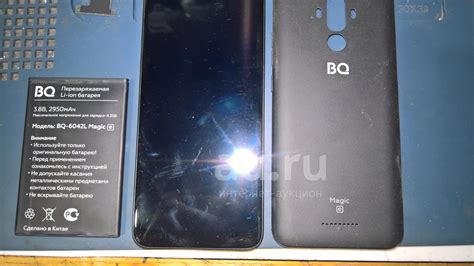 Смартфон BQ magic e (bq-6042L) — купить в Красноярске. Состояние ...