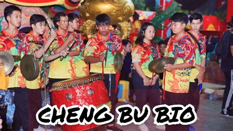 PENAMPILAN MUSIK LIONG BARONGSAI CHENG BU BIO DI SEJIET KELENTENG TJO