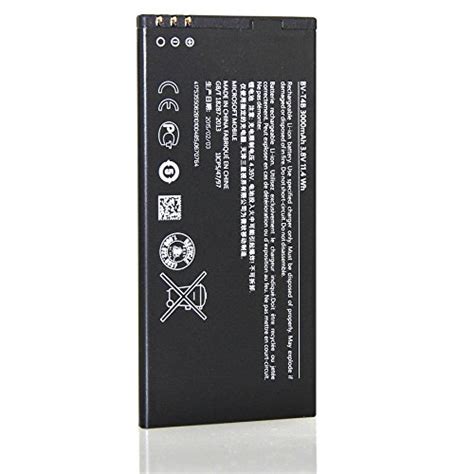 Upc New Mah Replacement Battery For Microsoft Nokia