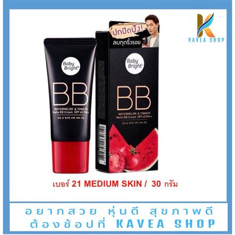 Baby Bright Watermelon Tomato Matte Bb Cream Spf Pa G