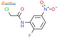 2 Chloro N 2 fluoro 5 nitrophenyl acetamide 379254 83 8 赫澎上海生物科技有限公司