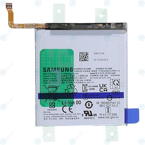 Samsung Galaxy S23 SM S911B Battery EB BS912ABY 3900mAh GH82 30483A