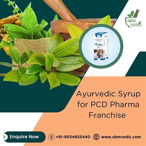 Ayurvedic Syrup For Pcd Pharma Franchise In India Sbm Vedic