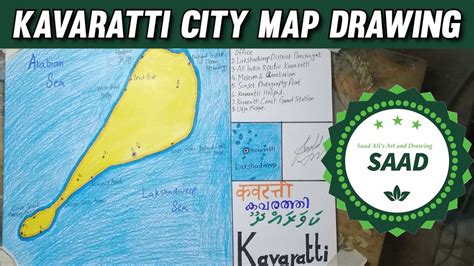 How To Draw Kavaratti Map Saad Youtube